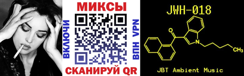 Бутират бутик  MEGA ONION  Всеволожск 