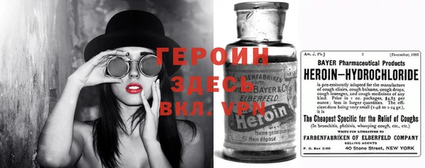 прущие крисы Строитель
