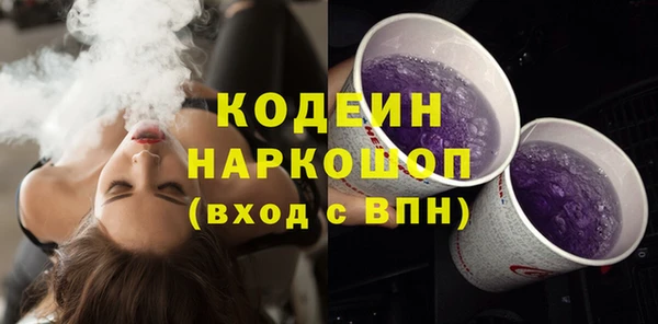 бошки Белоозёрский