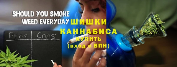 бошки Белоозёрский