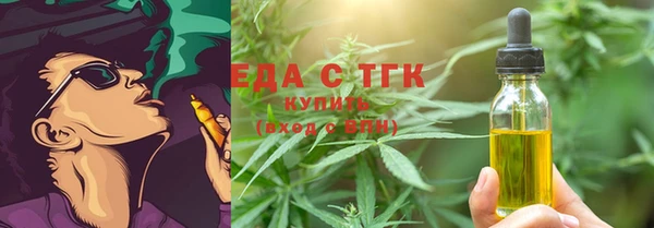 винт Белокуриха