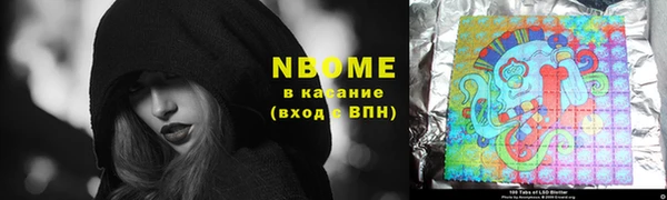 прущая мука Беломорск