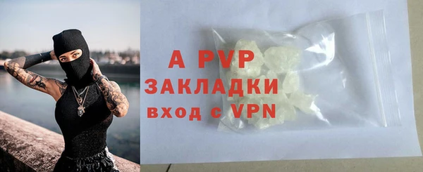 бошки Белоозёрский