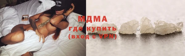винт Белокуриха