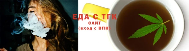 винт Белокуриха