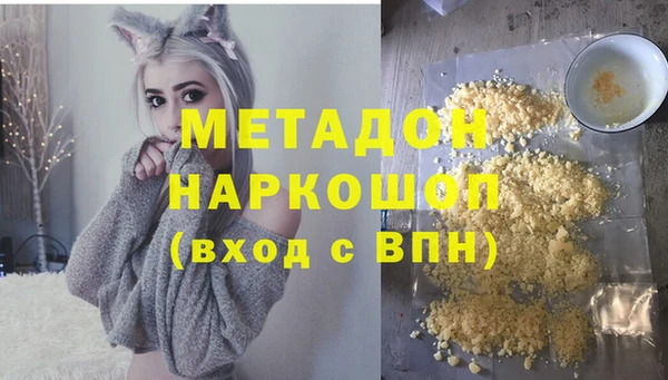 бошки Белоозёрский