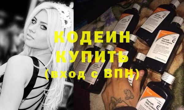 бошки Белоозёрский