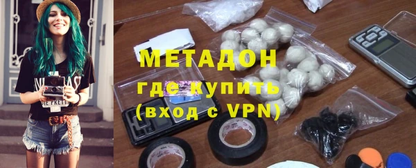 прущая мука Беломорск