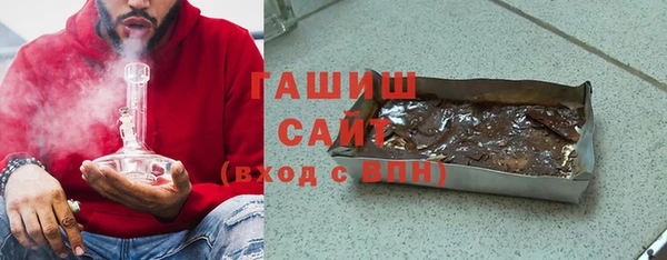 бошки Белоозёрский