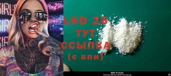 бошки Белоозёрский