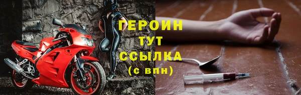 бошки Белоозёрский