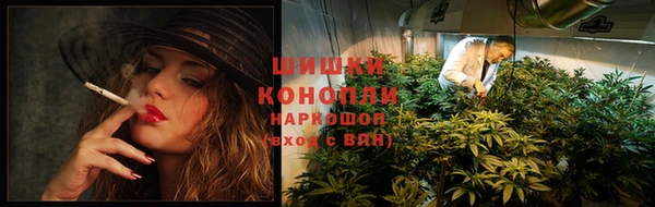 прущая мука Беломорск