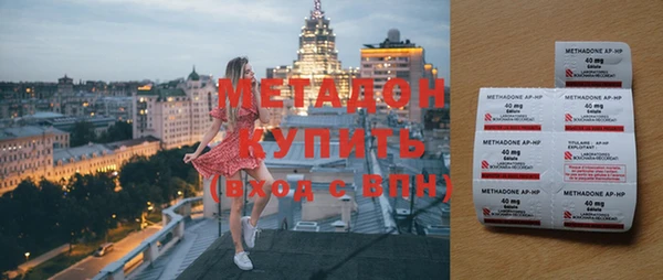 бошки Белоозёрский
