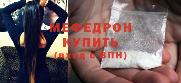 бошки Белоозёрский