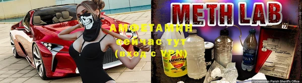 бошки Белоозёрский