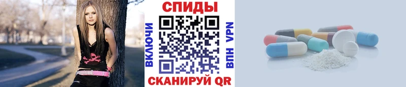 Метамфетамин пудра  Всеволожск 